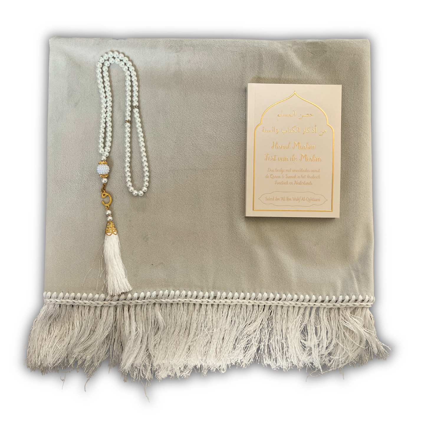 ISLAMICGIFT ® Gepersonaliseerd Gebedsmatje - Beige