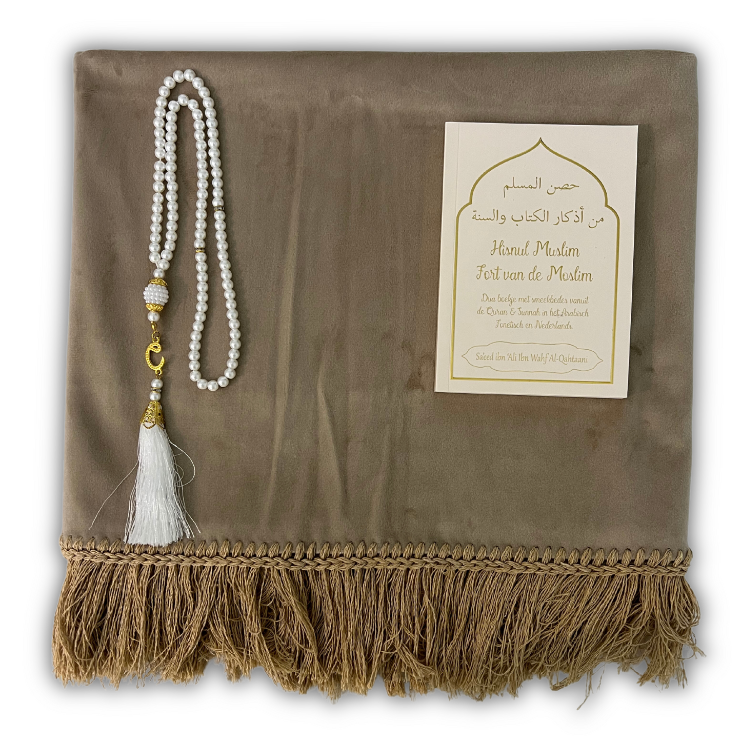 ISLAMICGIFT ® Gepersonaliseerd Gebedsmatje - Crème