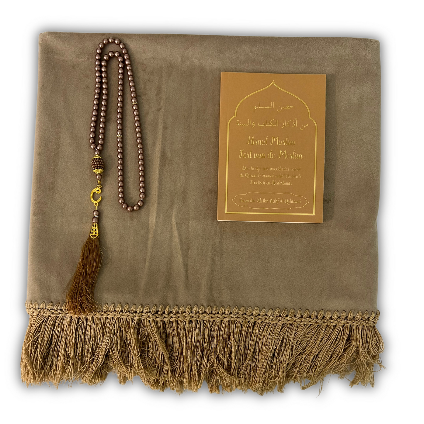 ISLAMICGIFT ® Gepersonaliseerd Gebedsmatje - Crème
