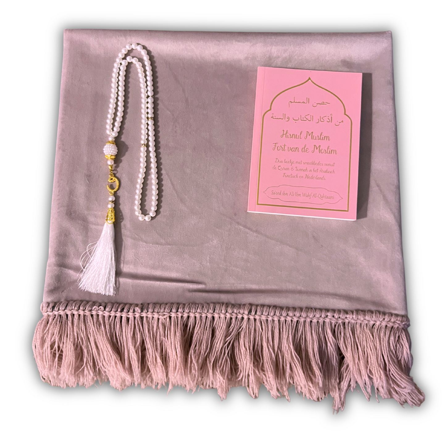 ISLAMICGIFT ® Gepersonaliseerd Gebedsmatje - Roze