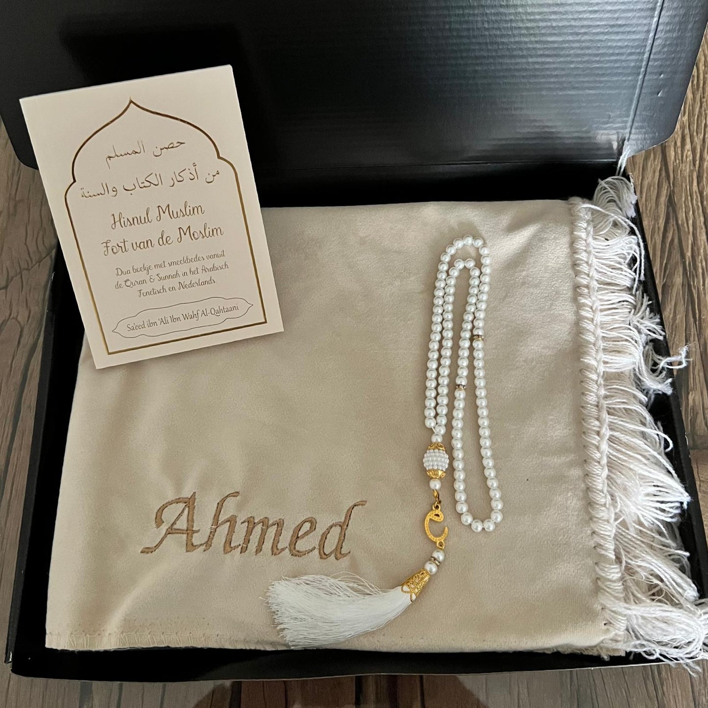 ISLAMICGIFT ® GIFTBOX Geschenkdoos