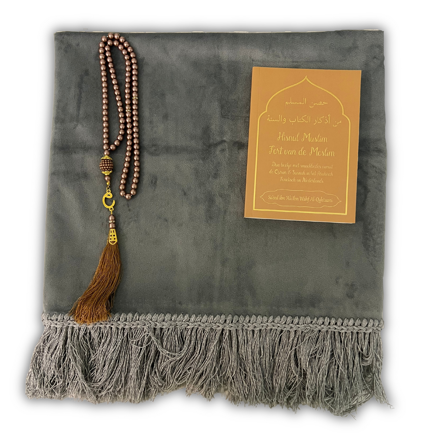 ISLAMICGIFT ® Gepersonaliseerd Gebedsmatje - Grijs