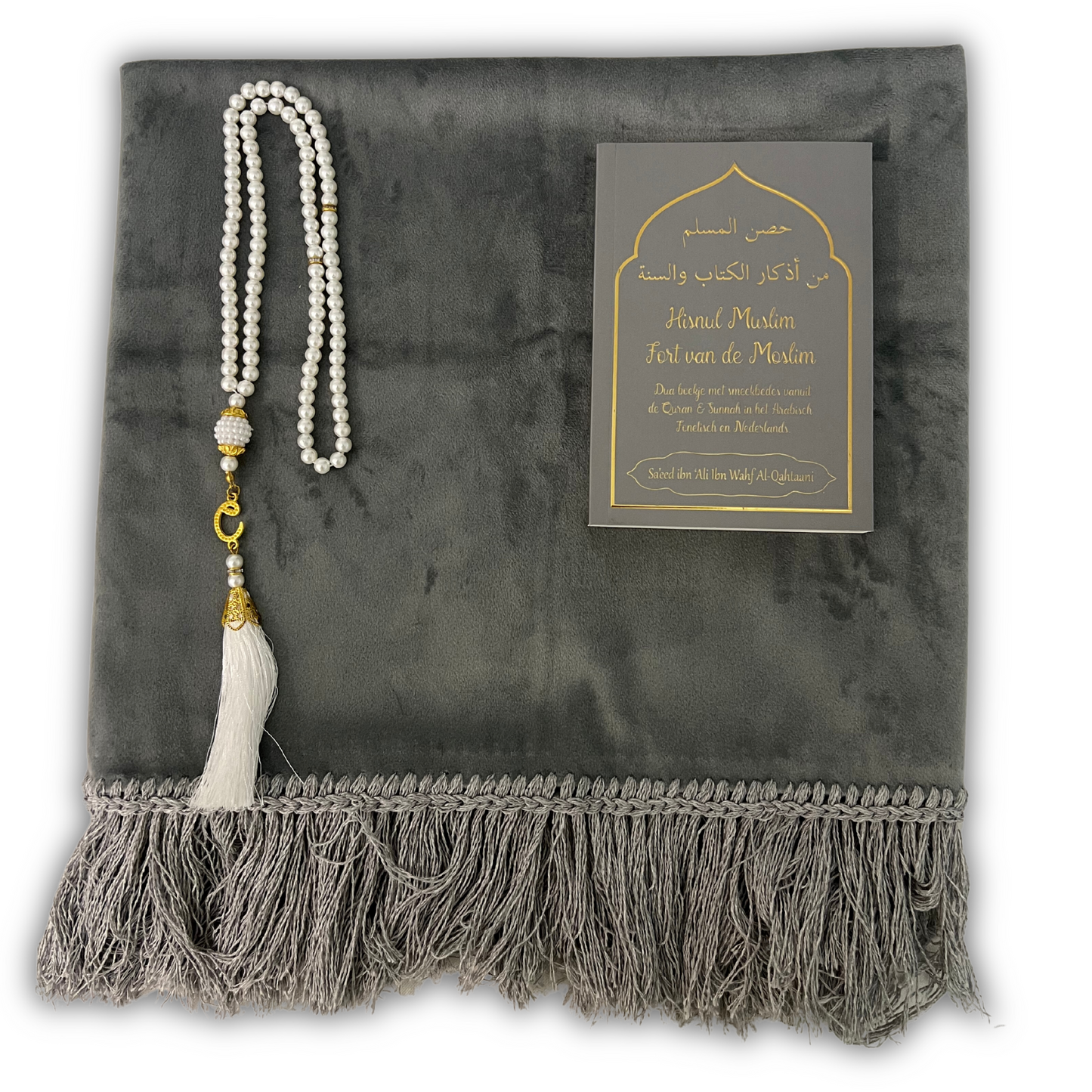 ISLAMICGIFT ® Gepersonaliseerd Gebedsmatje - Grijs