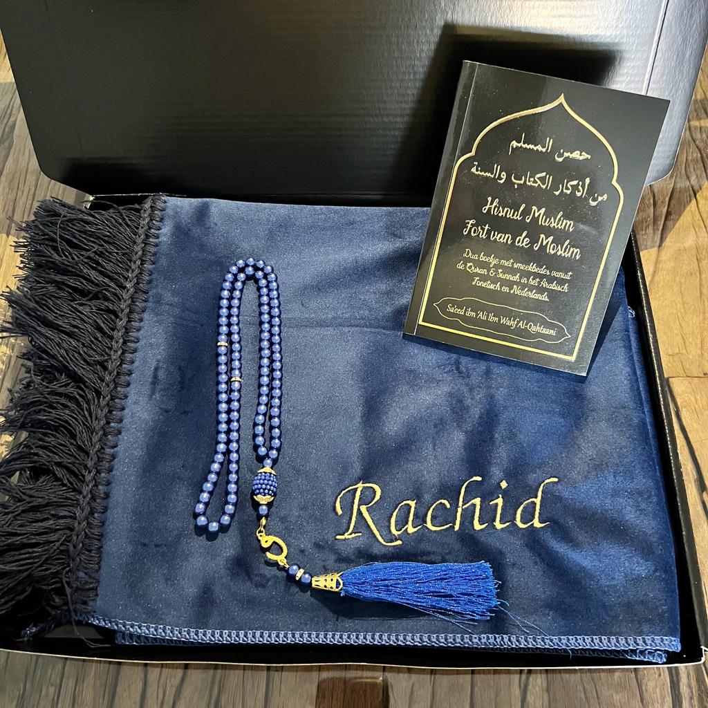 ISLAMICGIFT ® GIFTBOX Geschenkdoos